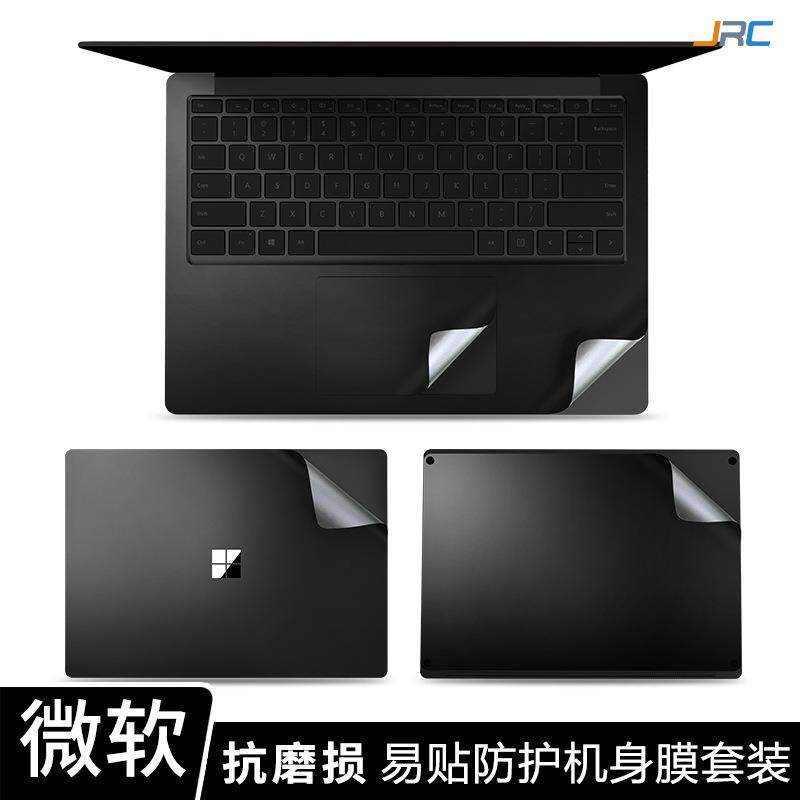 厂销适用微软Surface laptop3 13.5贴纸笔记本外壳保护贴膜套装