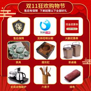 一体中式 ?老船木茶桌椅组合实木茶具套装 客厅泡茶台家用茶几大