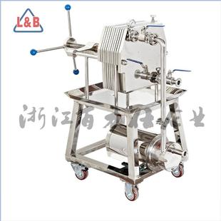 百力仕不锈钢板框过滤器不锈钢层叠式框加压过滤器卫生级过滤器