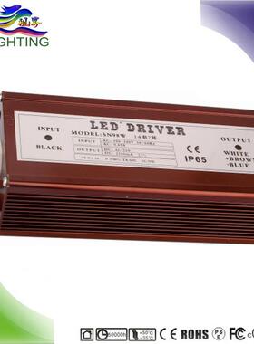 质保3年 终身维护 高PF 100W 14串7并 路灯电源 LED巷道灯驱动