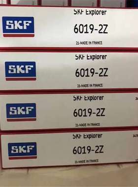 SKF 6019-2Z瑞典进口轴承 2Z 2RS1 N K 6018 6017 6016 6015 6014