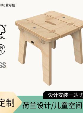 巴克萨斯脚凳BUXUS STOOL爱可信IKC荷兰设计幼儿园商场色彩认知