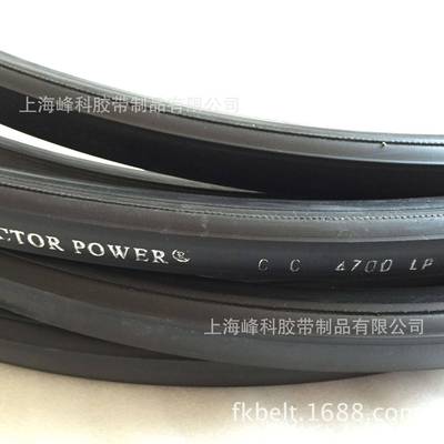 供应VECTORPOWER六角带 双面六角带HAA AA HBB BB HCC CC