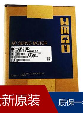 伺服HC-MFS23K HC-MFS053BD_ HC-MFS73B HC-MFS053B