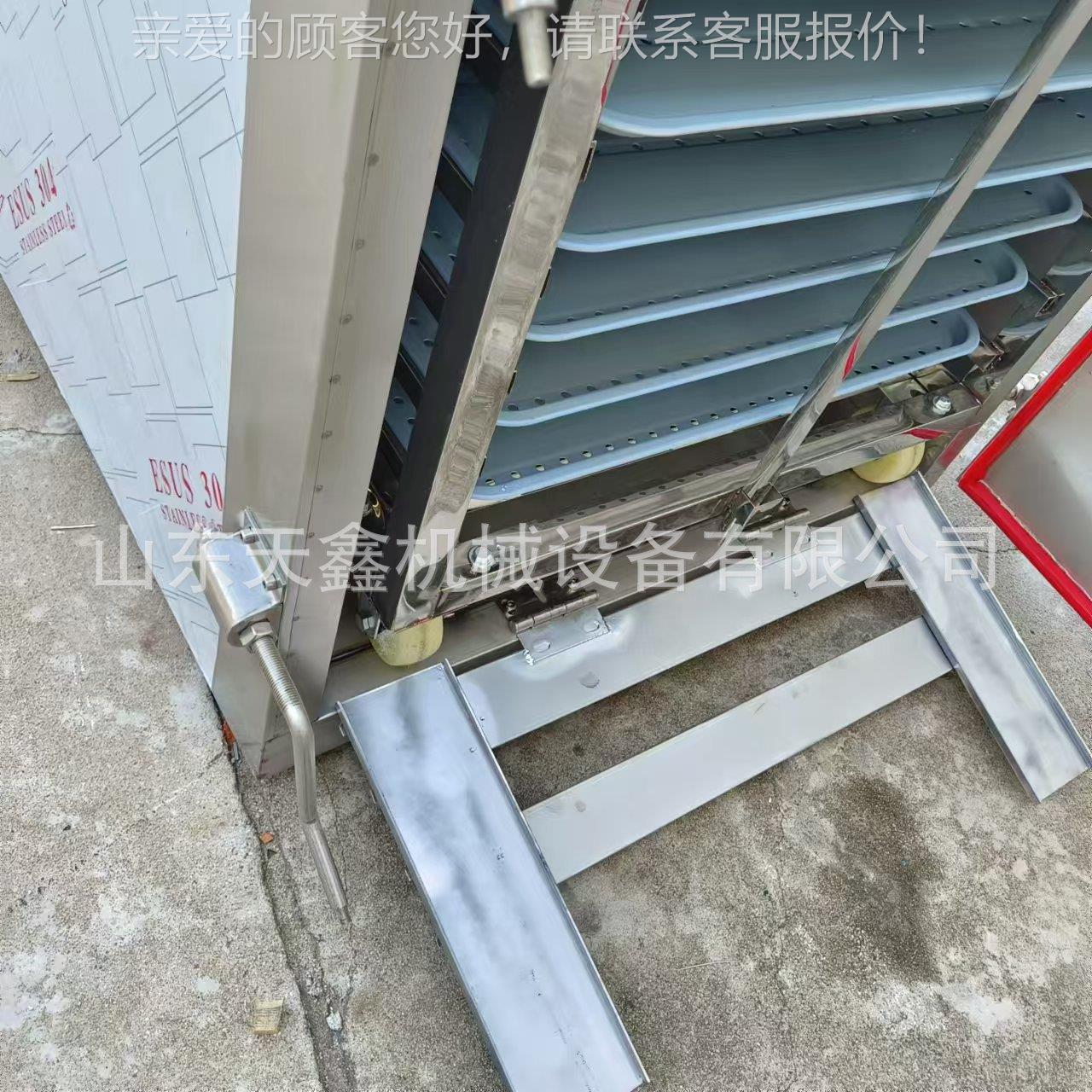浙江绍兴新昌县蒸推车烧MAT式箱馒头蒸箱浙房江麦蒸蒸箱