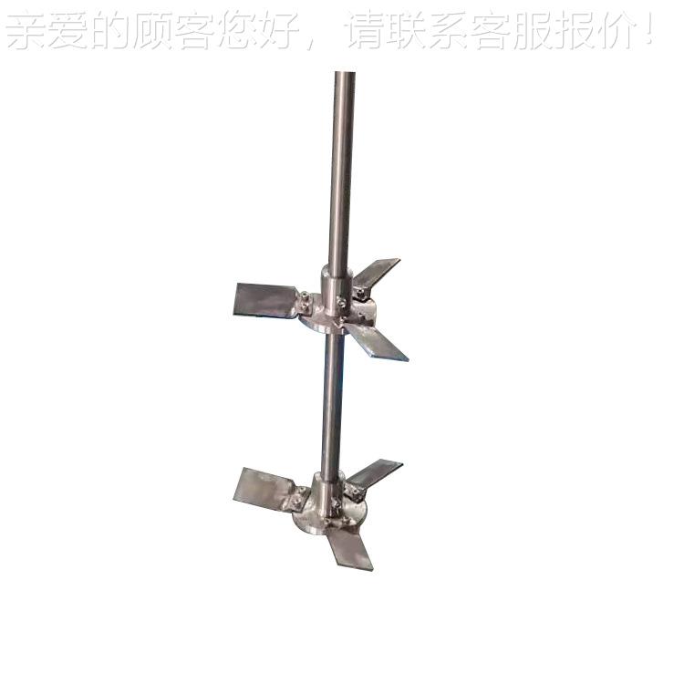 瑞机械供达应非标搅拌 坚固耐用资质齐亿全双层3三3KW定制叶桨