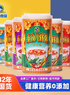 泰奇八宝粥五谷杂粮营养学生早餐粥代餐粥食品原味速食粥罐装370g