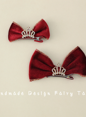 儿童发饰公主韩国皇冠头饰小女孩女童过年发夹红色立体蝴蝶结发卡