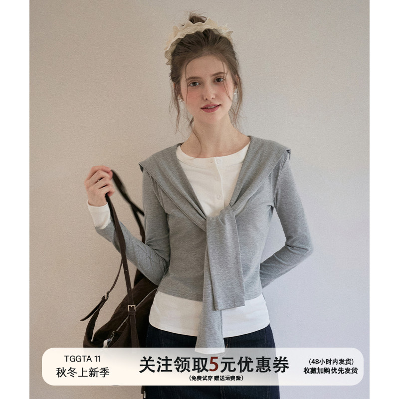 TGGTA灰色披肩假两件长袖t恤女春季设计感内搭打底衫短款修身上衣