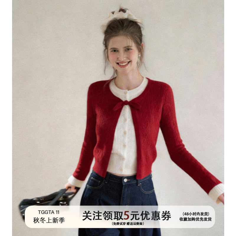 TGGTA红色假两件针织开衫女春秋修身长袖打底衫毛衣外套短款上衣