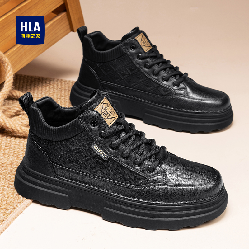 海澜之家男鞋官方旗舰店正品国潮