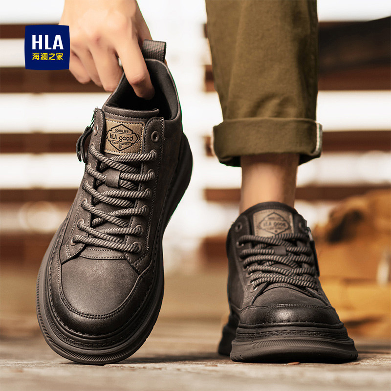 海澜之家男鞋官方旗舰店正品国潮