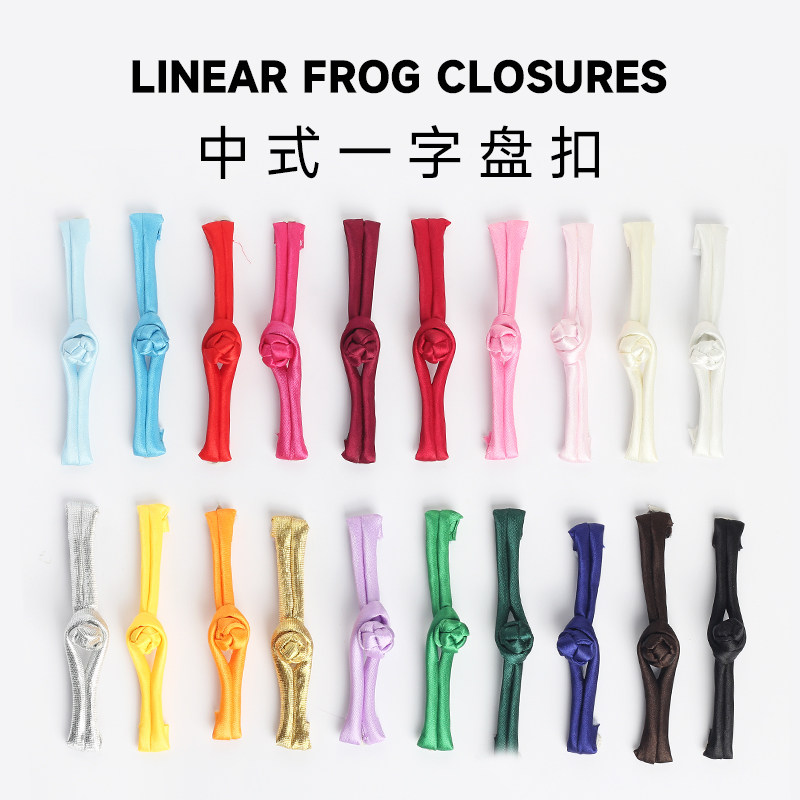 盘扣扣子旗袍布扣唐装一字古装中国风复古衣服老式手工新中式纽扣,居家布艺,纽扣,淘宝优惠券,粉丝福利购,淘宝优惠卷