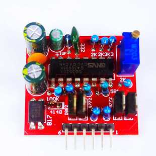 7A SG3525 大功率对管图腾 12V可调频率升压逆变器模块前级驱动板