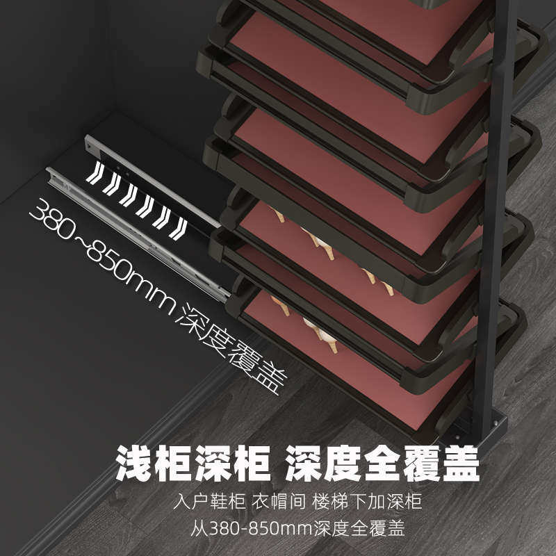 丽索鞋柜内直拉鞋架加高加深推拉鞋架楼梯下收纳置物鞋架重型双轨,基础建材,衣柜拉篮,淘宝优惠券,粉丝福利购,淘宝优惠卷
