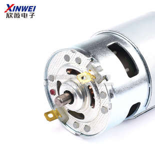 直流775电机大扭矩 双轴承12v24V高速diy大功率强磁电动工具马达