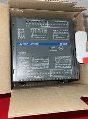 KBA 07DC91 07AC91 L0055994 L0055995 高宝印刷机