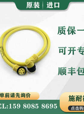 PLC ETXPC511M400020  ETXPC511M400040