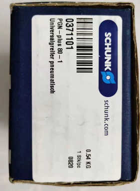 雄克SCHUNK气爪 0371101 0305532  0305521 0371101