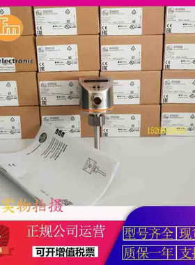 IFMSI6000 SC0501 SI5000 SA5000 SV5200 SC0505流量传器