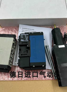 力士乐/电磁阀576351...0 576399...0 5750020500 MH20366