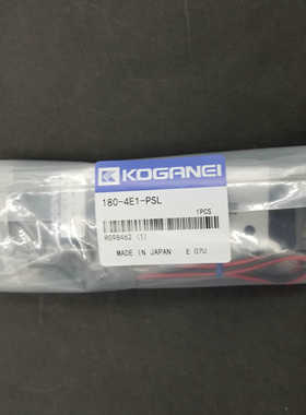 KOGANEI电磁阀A180-4E1/4E2-83-PLL-PSL-CPSL-CPLL-L1-L3