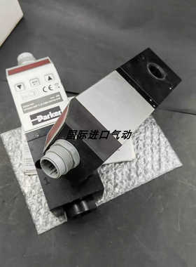 电气比例阀 3505100 EPDN4-MP-1.2-12B-OU10-VM