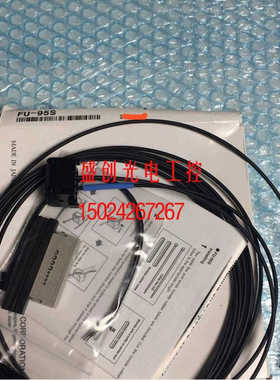 FU-95SKEYENCE/基恩士光纤传器