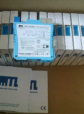 MTL1142 MTL1145安全栅线索速发