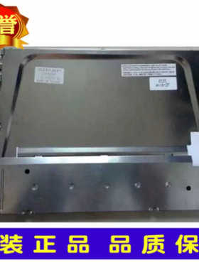 夏普SHARPLQ10D368 LQ10D367液晶屏 注塑机显示屏 显示屏