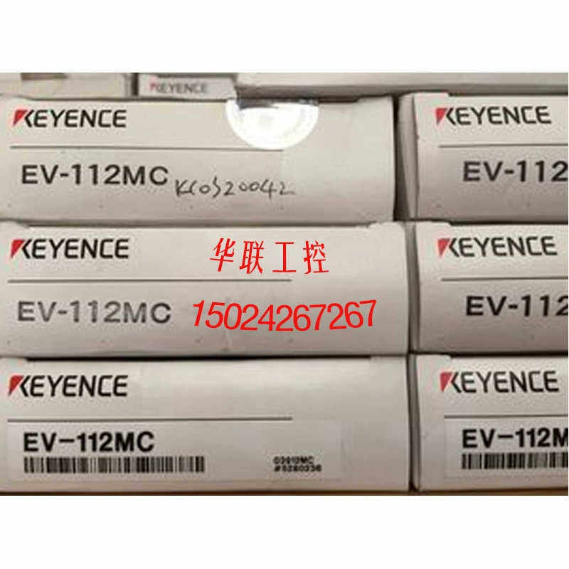 EV-112MC 130MC 108UC 118UC 基恩士KEYENCE独立性接近开关传器
