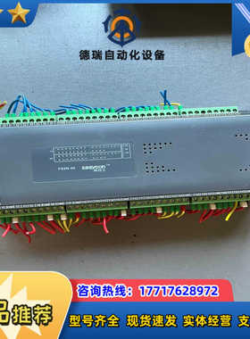 易控王FX2N-56MR-2AD-2DAPLC