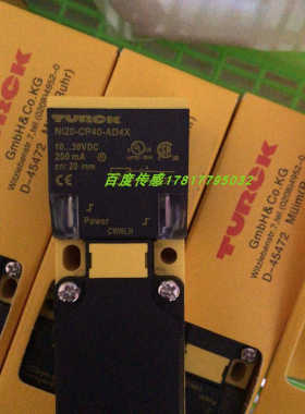 图尔克电容式传器BCE10-QF5.5-AN6X2/S3644