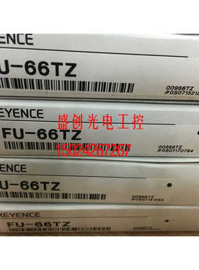 FU-66TZKEYENCE/基恩士漫反射T型M4光纤传器