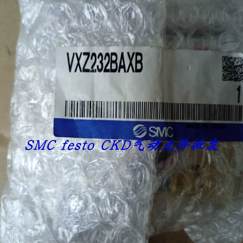 SMC电磁阀VXD232BZ2A VXD232BZ2AXB VXZ232BAXB
