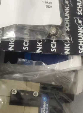 SCHUNK雄克夹爪 MPG-plus 32-AS 0305512
