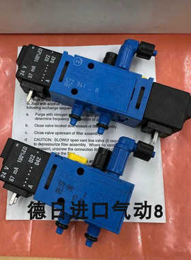 力士乐电磁阀572841...0/572840...0