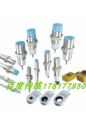 接近开关传器GN-M0804-PT11-A12 GN-M0804-PT21-A12