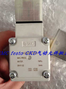 SMC电磁阀 VXD252LAB VXD232BA VX232ADXNBA VX230ADXNBA