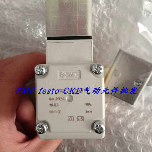 SMC电磁阀 VXD252LAB VXD232BA VX232ADXNBA VX230ADXNBA