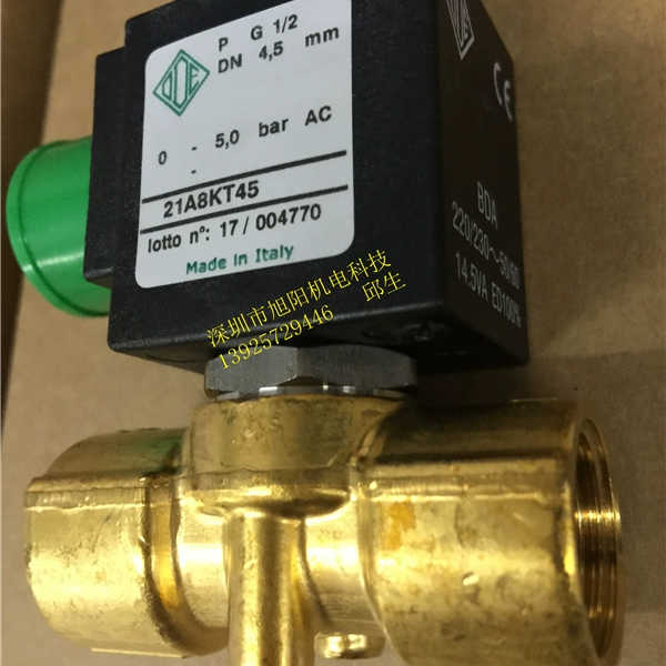 ODE电磁阀21A8KT45 21H8KB120 21WA4Z0V130