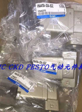 SMC气控阀VNB201AV-15A VNB203AS-F15A VNC202A-15A