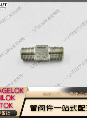 H4800PSSN1/4-1/3PSI哈姆雷特ham-let止回阀单向阀1/4NPT外螺