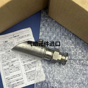 H1141 2URN8X 图尔克TURCK传器PS01VR 504