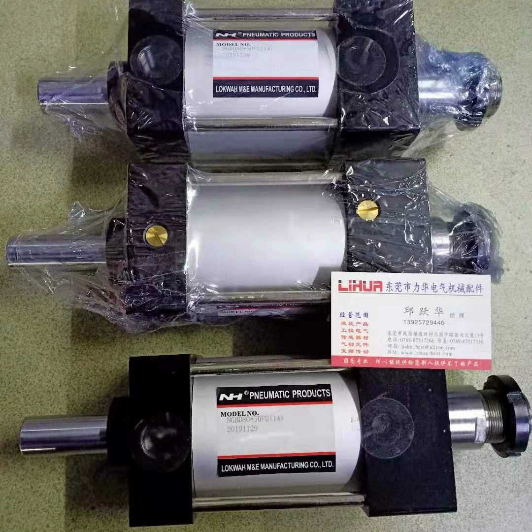 NH气缸NLS6341N2