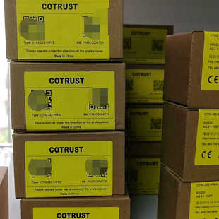 222 CTH2 1HF32 模块 合信