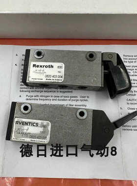 力士乐气动阀0820403004/0820403005