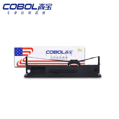 高宝（COBOL）色带框 色带架 适用于 航天斯 AR970+ 针式打印机 专用色带架(含色带芯) 黑色 一支装