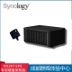 DS2015xs 专用硬盘架钥匙 群晖 群晖硬盘架钥匙 Synology 网络存储