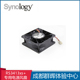 群晖RS3413xs Synology群晖NAS原装 需订货 专用电源风扇 电源风扇